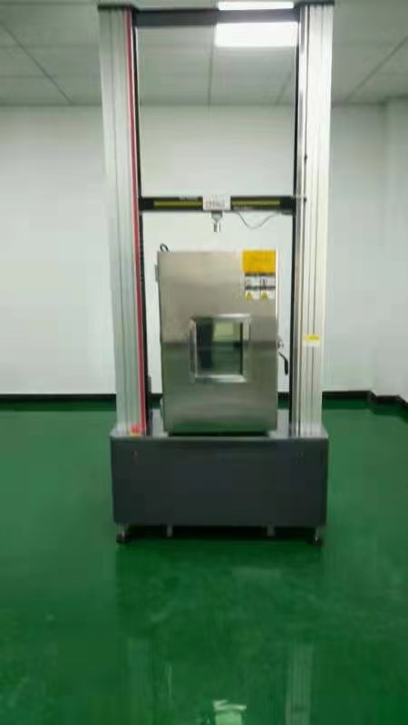 微机控制高低温小冲杆试验机试验报告有哪些？