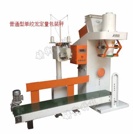 �����������b�C(j��)