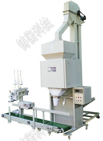 有機(jī)肥定量包裝秤