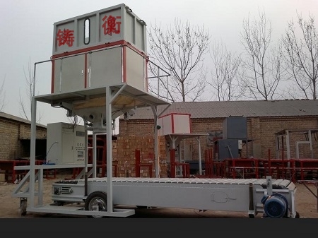 顆粒定量包裝秤