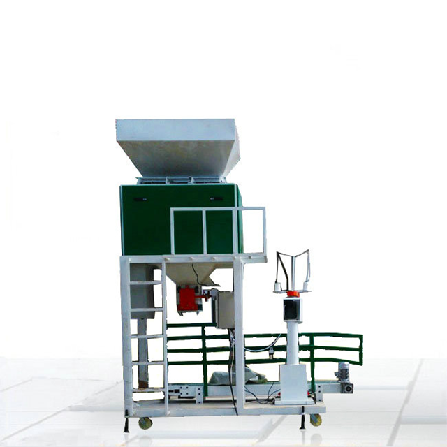 自動包裝秤 自動包裝秤