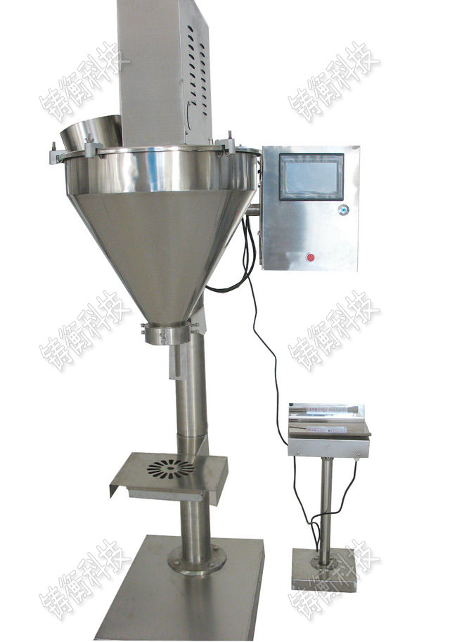 粉末噸袋包裝機